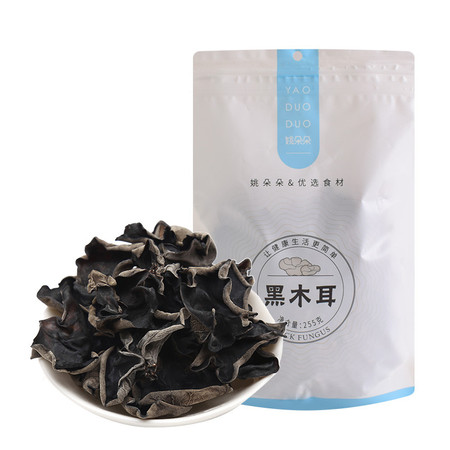 姚朵朵 东北黑木耳255g 无根肉厚 团购福利家庭量贩装