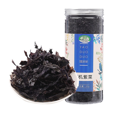 姚朵朵 有机紫菜60g*3罐装 海产干货头水紫菜