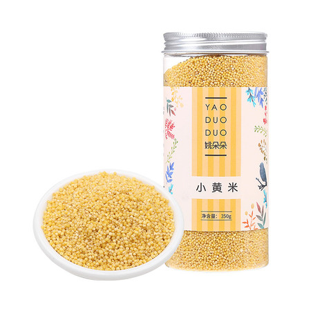 姚朵朵 黄小米350g*3 新米月子小米 五谷杂粮 粗粮生活图片