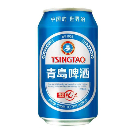 【安庆邮政】青岛【甄选 纯正】啤酒  品牌源产地  邮乐优选8度330ml*6*4