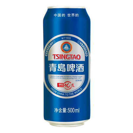 【安庆邮政】青岛啤酒【甄选 纯真】  源产地出品 邮乐优选8度500ml/*12罐啤
