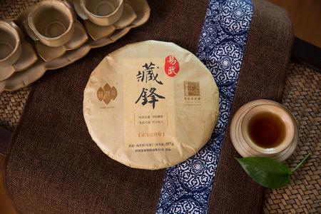 祥源茶/SUNRIVER TEA 正宗云南普洱生茶 易武大树茶叶 生态原料茶饼 藏锋图片