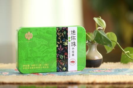 祥源茶/SUNRIVER TEA 正宗云南普洱生茶 迷你珠系列小沱茶