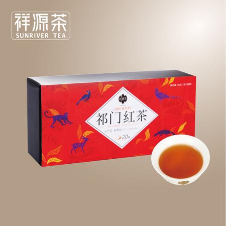 祥源茶/SUNRIVER TEA 正宗祁门红茶 工夫红茶一级 原叶袋泡茶系列图片