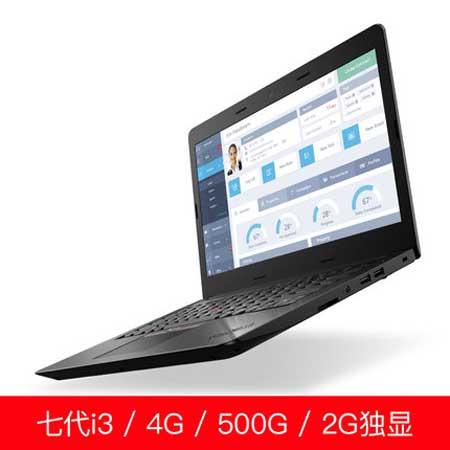 Lenovo\/联想 ThinkPad E470酷睿I3-7100独显2