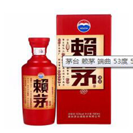 【石楼馆】茅台 赖茅 传禧 53度 500ml 酱香型白酒