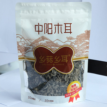 乡菇乡耳 【晋乡情·吕梁】 中阳黑木耳  165g