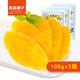 【良品铺子】芒果干108g*3袋 水果干 蜜饯果脯零食年货特产芒果片包邮