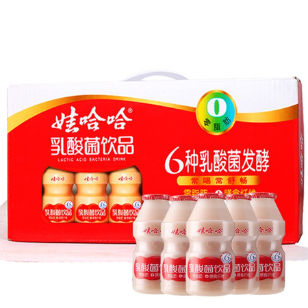 【限时低价】夏日必备娃哈哈乳酸菌100ml*32瓶整箱休闲8090后童年记忆儿童牛奶饮料饮品图片