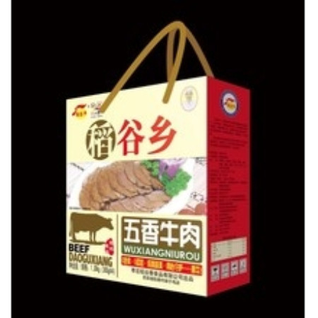 【枣庄馆】稻谷香五香牛肉-北上广江浙沪包邮图片