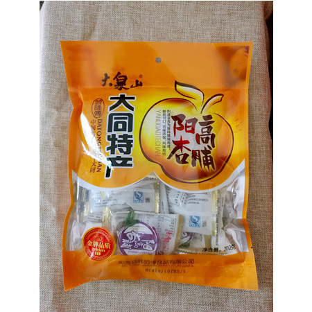 【阳高县馆】大泉山杏脯200g