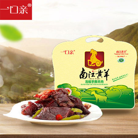 一口亲 手撕羊肉(泡椒味）168g