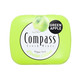 Compass 德国进口指南针薄荷糖新口味三盒入口味随机