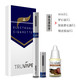 特唯普(TRUVAPE)Mini电子烟随身充电豪华套装送烟油