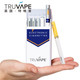 特唯普(TRUVAPE)Mini电子烟随身充电豪华套装送烟油