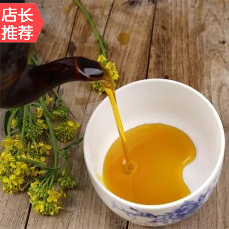 【邮乐 临夏馆【店长推荐】伊尔萨低温冷榨菜籽油1.8l