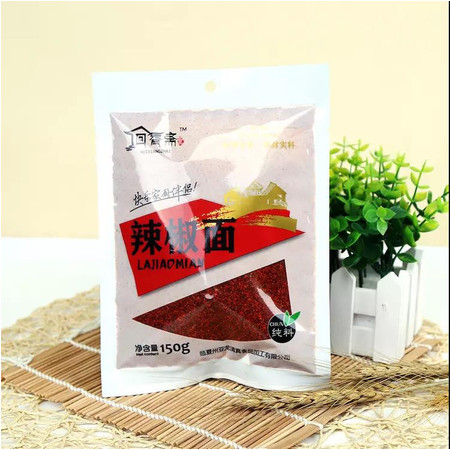 【邮乐 临夏馆】 回香斋辣椒面调味料 150g/袋图片