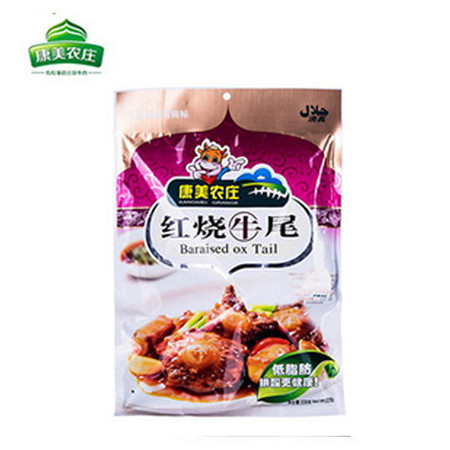 【邮乐 临夏馆】【邮政扶贫】 康美农庄牛肉红烧牛尾228g图片