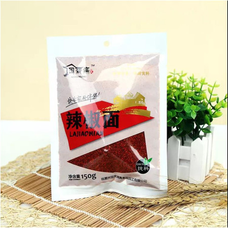 【邮乐  临夏市馆】临夏市 回香斋辣椒面调味料 150g/袋图片