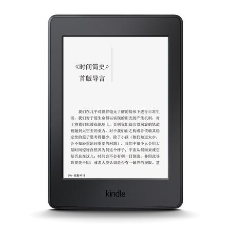 亚马逊Kindle Paperwhite全新升级版 电子书 wifi 黑色图片