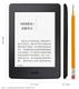 亚马逊Kindle Paperwhite全新升级版 电子书 wifi 黑色