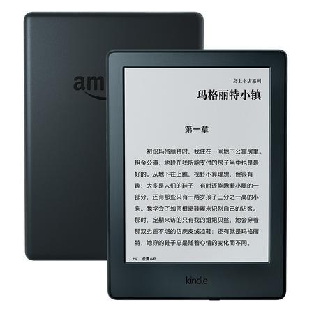 亚马逊Kindle 全新入门款升级版 电子书  wifi 黑色图片