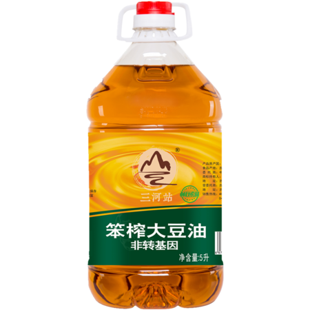 【东北特产】【三河站】非转基因笨榨三级大豆油5L【邮乐永吉扶贫馆】