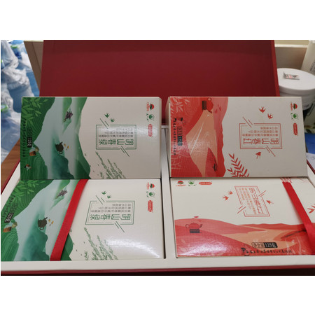 明山春茶绿茶250g*2+红茶250g*2全国包邮青海西藏新疆除外图片