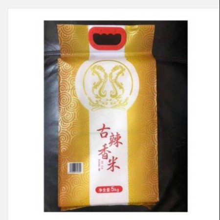农家自产 古辣香米一件装（5KG*3包）（上林馆）图片