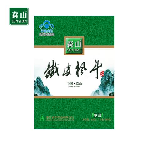 森山铁皮枫斗冲剂   3g/包*24包+赠2包