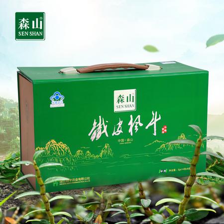 森山铁皮枫斗冲剂   3g/包*14包*8盒