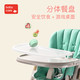 宝宝餐椅 多功能婴儿便携可折叠宝宝吃饭椅子 儿童餐椅