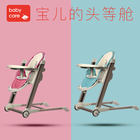 多功能餐椅 便携式可折叠婴儿吃饭座椅 宝宝餐椅