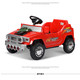HT 99818 迷彩悍马双模式遥控玩具 电动婴儿儿童车
