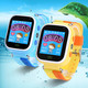 XC Q53儿童电话手表 防水通话定位手机手表