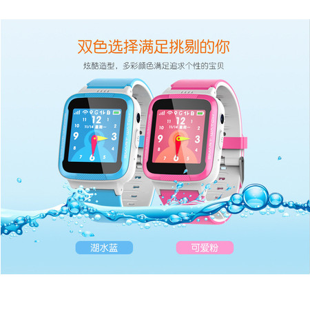 新款Q09TC防水儿童定位手机手表 儿童智能手表XC图片
