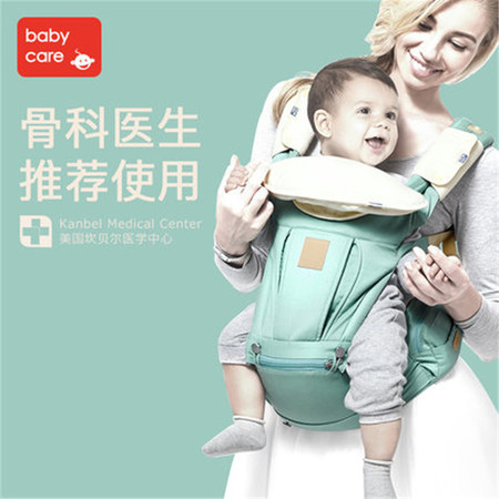 babycare多功能婴儿背带 新款宝宝防滑腰凳背带 秋冬双肩背带腰凳图片