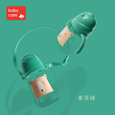 babycare婴儿水杯 新款创意儿童学饮杯 宝宝防漏水杯双手柄吸管杯图片