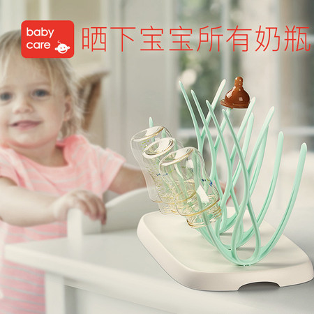babycare创意奶瓶晾干架 奶瓶晾干干燥支架可拆装 新款奶嘴沥水架图片