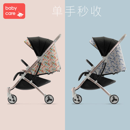 babycare婴儿手推车 可折叠宝宝四轮推车 避震可平躺伞车图片