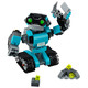 创意百变系列 31062 机器人探险家 LEGO 积木玩具