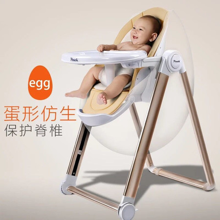 宝宝餐椅儿童座椅多功能可折叠便携式仿生餐椅婴儿吃饭桌椅图片