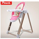 宝宝餐椅儿童座椅多功能可折叠便携式仿生餐椅婴儿吃饭桌椅