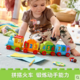 乐高积木玩具 得宝系列 10847 数字火车 大颗粒儿童拼装玩具