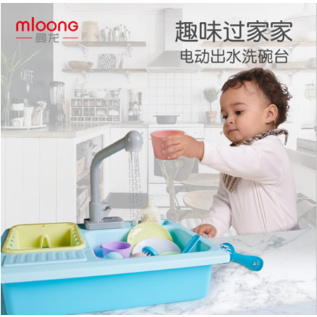 曼龙儿童过家家厨房玩具宝宝做饭煮饭模仿厨房套装3-6岁洗碗机