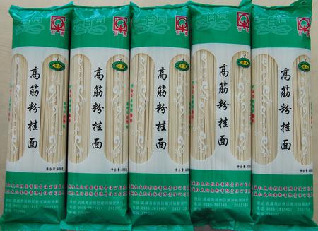 【金昌邮政惠生活】甘青 高筋粉挂面速食劲道待煮面条400g（此商品仅限金昌邮政线下网点自提）图片