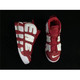 Nike Air More Uptempo 大Air耐克篮球鞋运动鞋 黑白联名 902290-001
