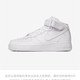 耐克男鞋女鞋 Nike Air Force 1 AF1 空军一号纯白中帮休闲鞋运动板鞋 315123