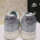 Nike Air Force 1 耐克男鞋女鞋幻影浅蓝低帮空军一号帆布板鞋 CJ9716-001