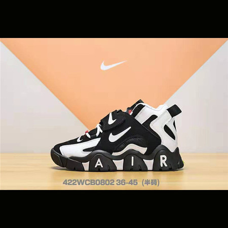 NIKE 皮蓬高帮篮球鞋大AIR 耐克男女子运动鞋